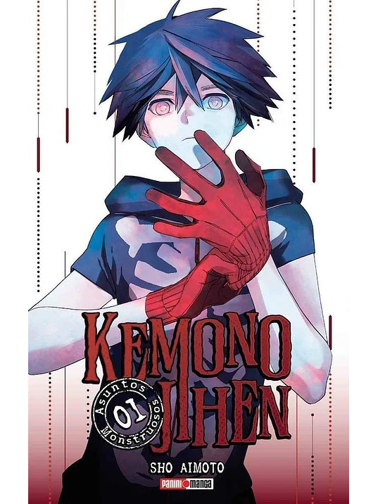 KEMONO JIHEN 01 - PANINI ARGENTINA 1