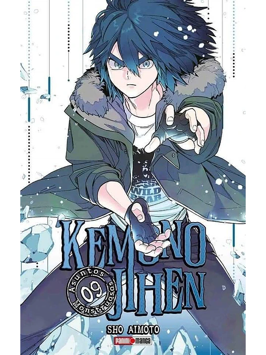 KEMONO JIHEN 09 - PANINI ARGENTINA 1