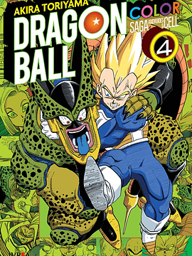 DRAGON BALL COLOR SAGA CELL 4 - IVREA ARGENTINA