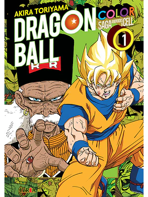 DRAGON BALL COLOR SAGA CELL 1 - IVREA ARGENTINA