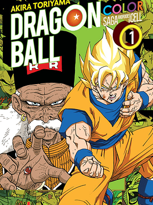 DRAGON BALL COLOR SAGA CELL 1 - IVREA ARGENTINA
