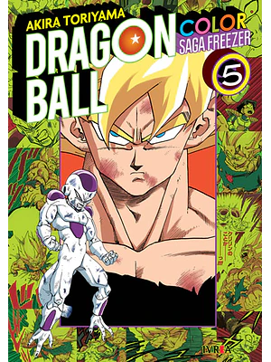 DRAGON BALL COLOR SAGA FREEZER 5 - IVREA ARGENTINA