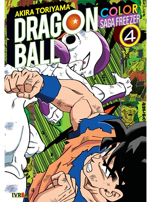 DRAGON BALL COLOR SAGA FREEZER 4 - IVREA ARGENTINA