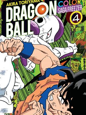 DRAGON BALL COLOR SAGA FREEZER 4 - IVREA ARGENTINA