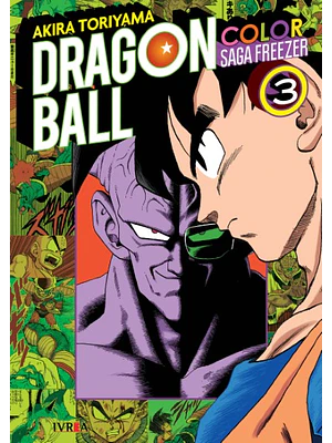 DRAGON BALL COLOR SAGA FREEZER 3 - IVREA ARGENTINA