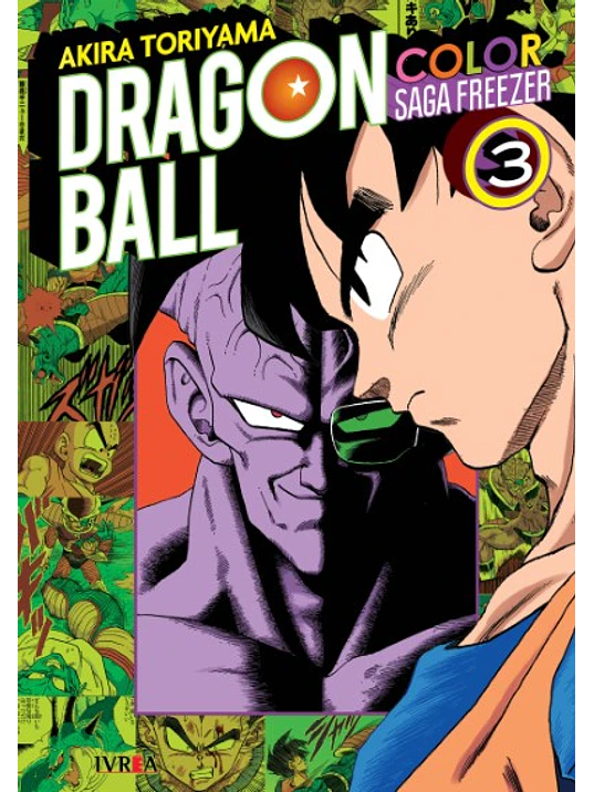 DRAGON BALL COLOR SAGA FREEZER 3 - IVREA ARGENTINA 1