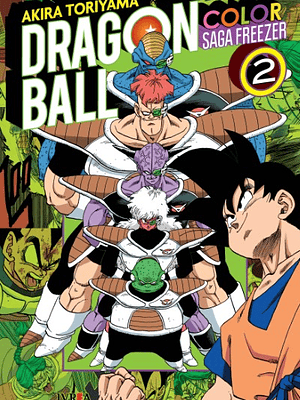 DRAGON BALL COLOR SAGA FREEZER 2 - IVREA ARGENTINA