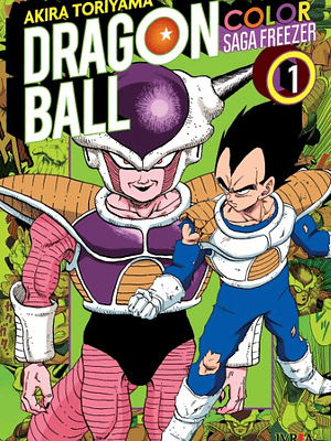 DRAGON BALL COLOR SAGA FREEZER 1 - IVREA ARGENTINA