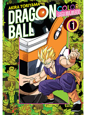 DRAGON BALL COLOR SAGA MAJINBOO 1 - IVREA ARGENTINA