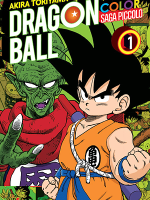 DRAGON BALL COLOR SAGA PICCOLO 01 - IVREA ARGENTINA