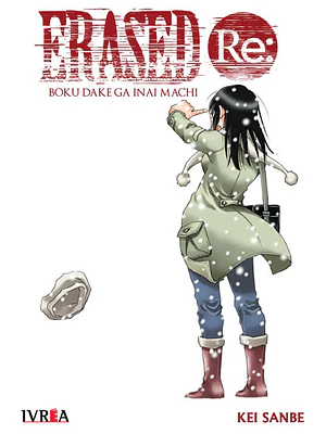 ERASED RE: - IVREA ARGENTINA