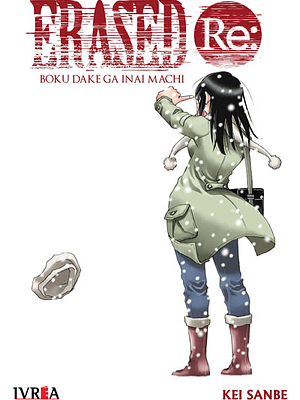 ERASED RE: - IVREA ARGENTINA