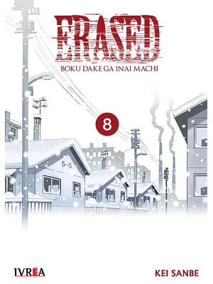 ERASED 8 - IVREA ARGENTINA