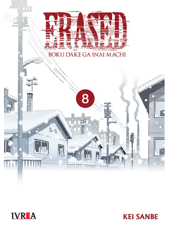 ERASED 8 - IVREA ARGENTINA 1