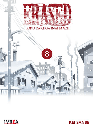 ERASED 8 - IVREA ARGENTINA