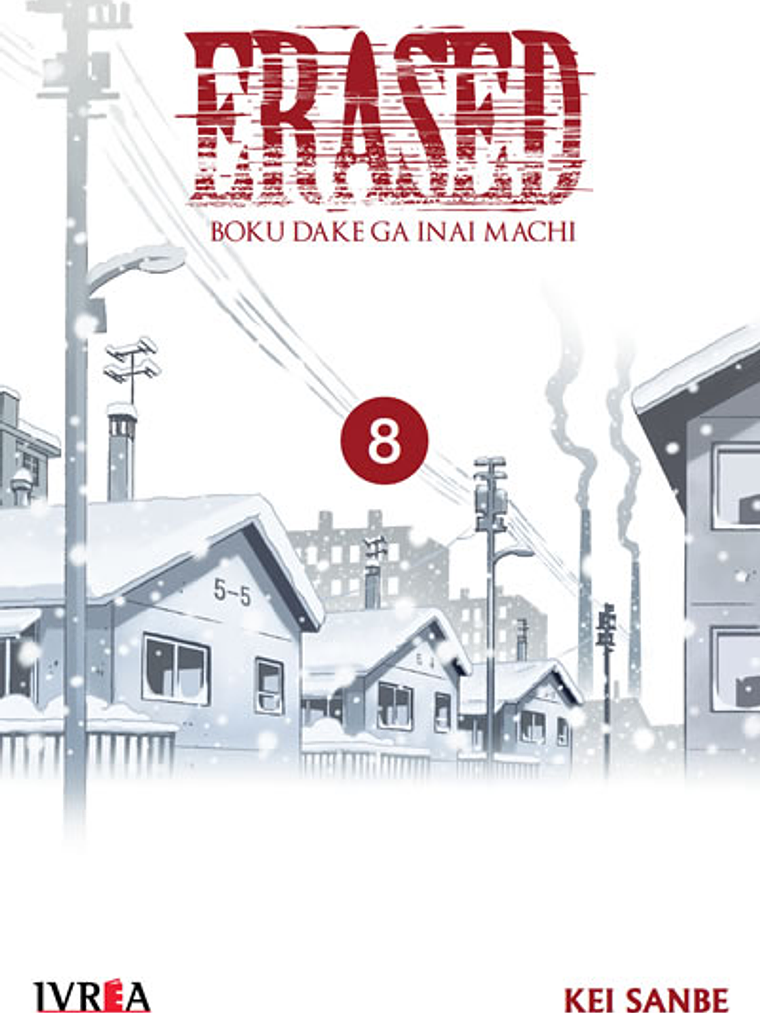 ERASED 8 - IVREA ARGENTINA 1
