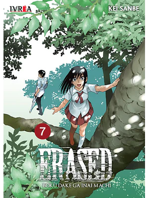 ERASED 7 - IVREA ARGENTINA
