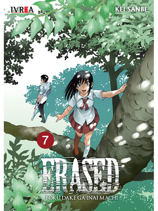 ERASED 7 - IVREA ARGENTINA 1