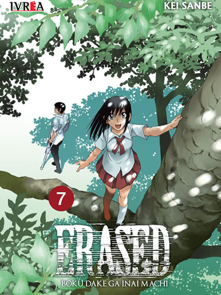 ERASED 7 - IVREA ARGENTINA 1