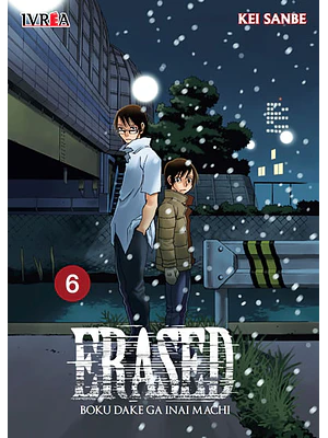 ERASED 6 - IVREA ARGENTINA
