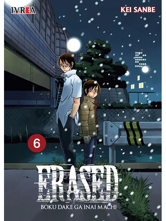 ERASED 6 - IVREA ARGENTINA 1