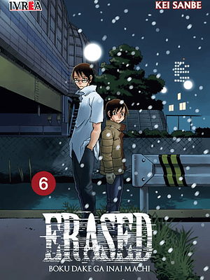 ERASED 6 - IVREA ARGENTINA