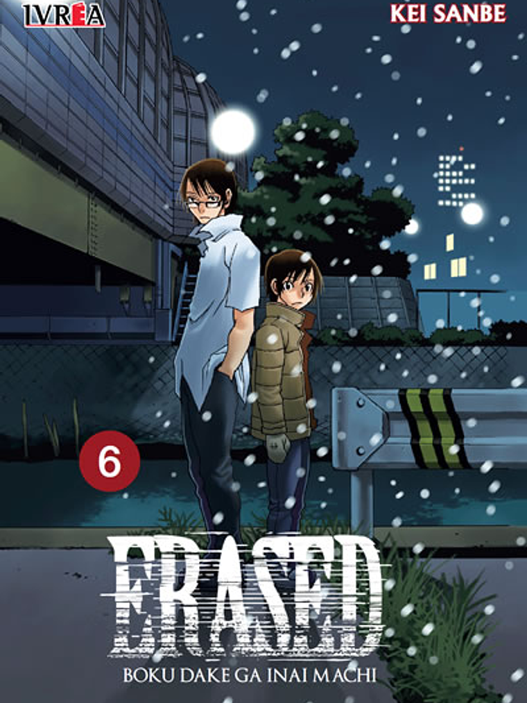 ERASED 6 - IVREA ARGENTINA 1