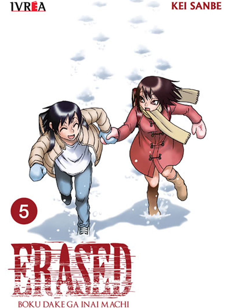 ERASED 5 - IVREA ARGENTINA 1
