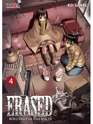 ERASED 4 - IVREA ARGENTINA