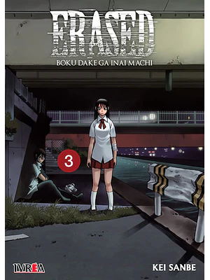 ERASED 3 - IVREA ARGENTINA