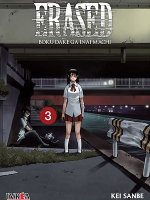 ERASED 3 - IVREA ARGENTINA