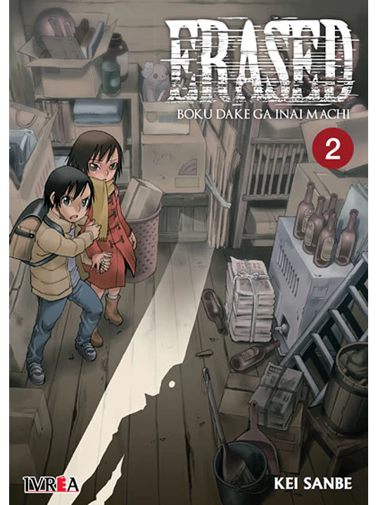 ERASED 2 - IVREA ARGENTINA 1