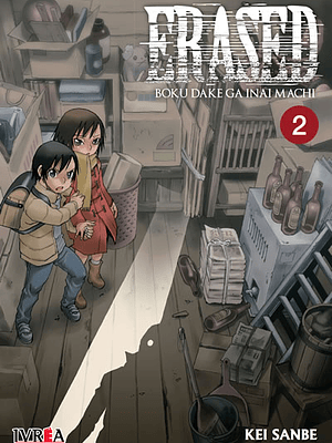 ERASED 2 - IVREA ARGENTINA