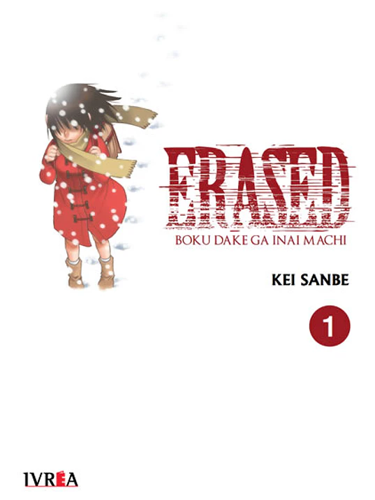 ERASED 1 - IVREA ARGENTINA 1