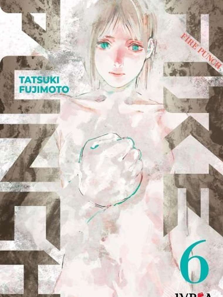 FIRE PUNCH 06 - IVREA ARGENTINA 1