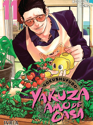 GOKUSHUFUDO: YAKUZA AMO DE CASA 11 - IVREA ARGENTINA