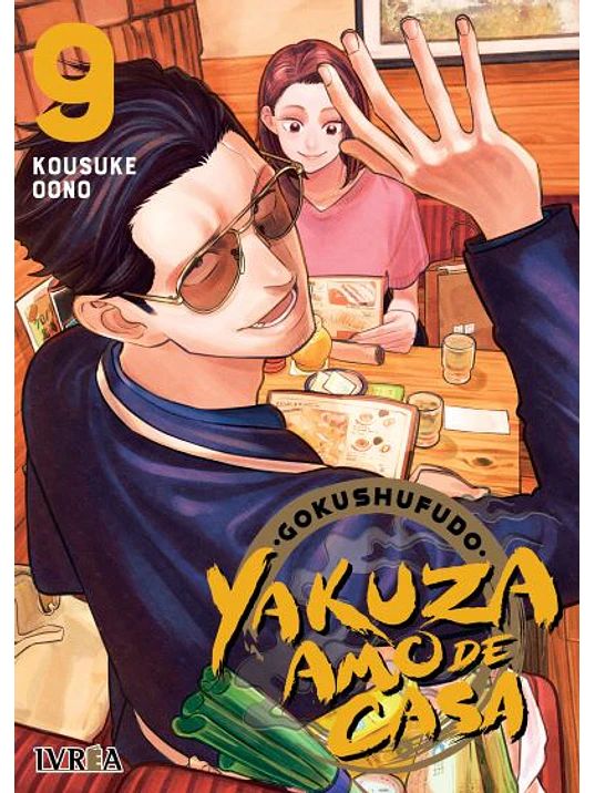GOKUSHUFUDO: YAKUZA AMO DE CASA 09 - IVREA ARGENTINA 1