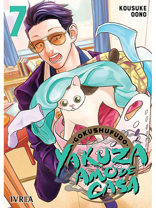 GOKUSHUFUDO: YAKUZA AMO DE CASA 07 - IVREA ARGENTINA 1