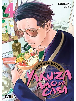 GOKUSHUFUDO: YAKUZA AMO DE CASA 04 - IVREA ARGENTINA