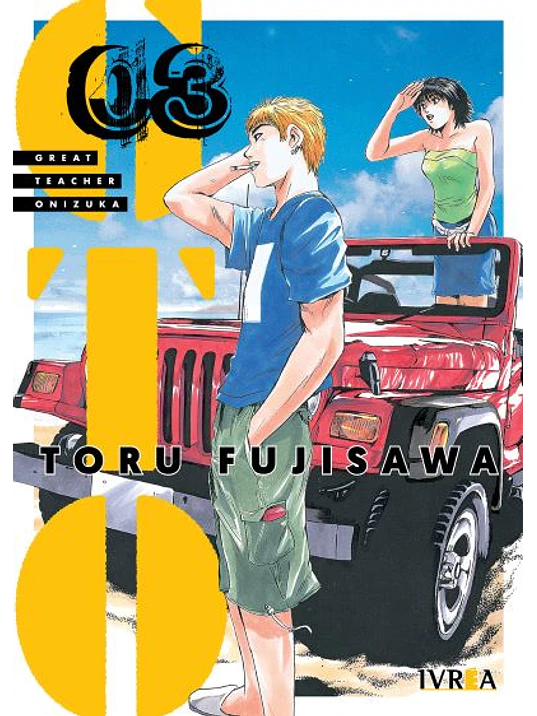 GTO GREAT TEACHER ONIZUKA 03 - IVREA ARGENTINA 1