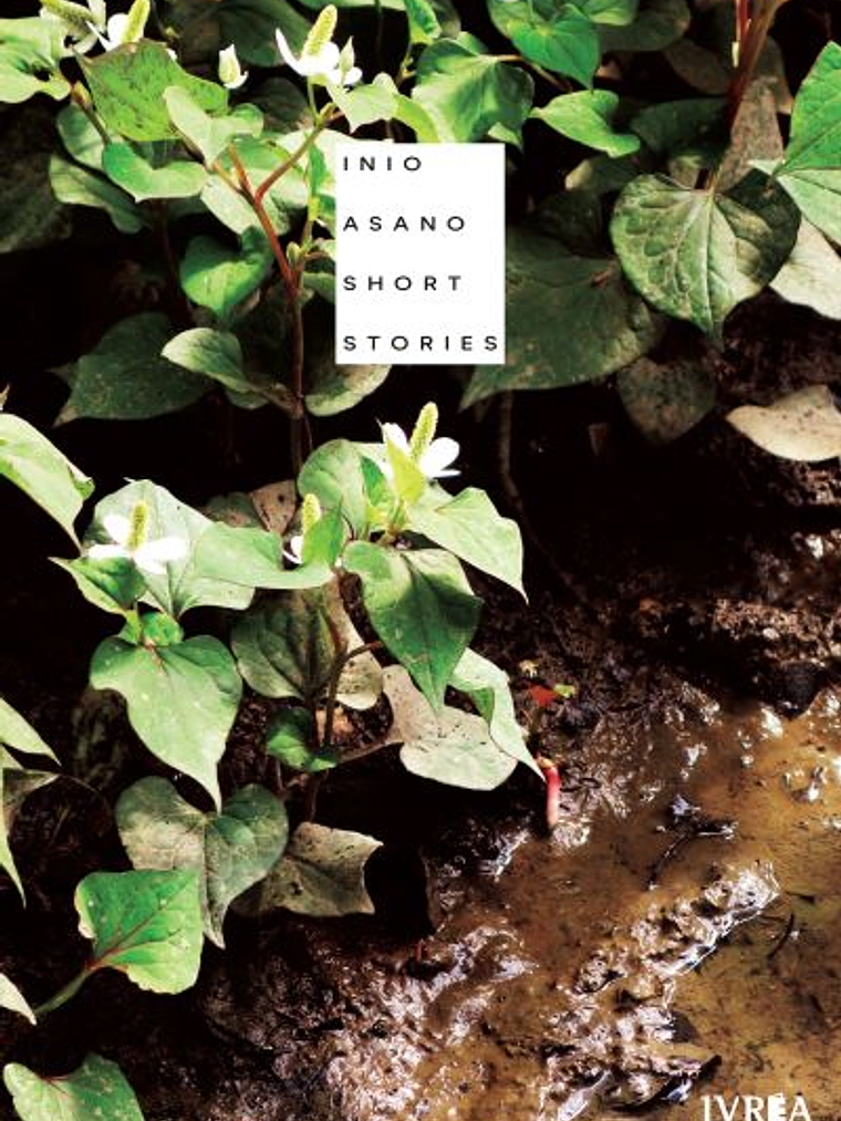 INIO ASANO SHORT STORIES - IVREA ARGENTINA 1