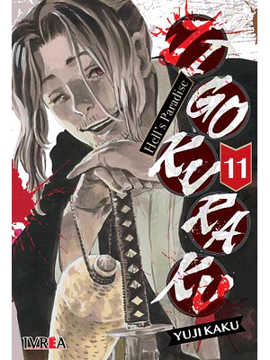 JIGOKURAKU -HELLS PARADISE- 11 - IVREA ARGENTINA