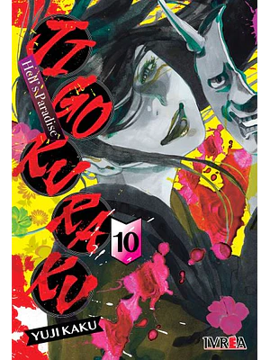 JIGOKURAKU -HELLS PARADISE- 10 - IVREA ARGENTINA