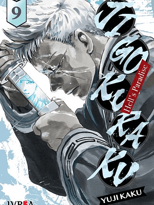 JIGOKURAKU -HELLS PARADISE- 09 - IVREA ARGENTINA