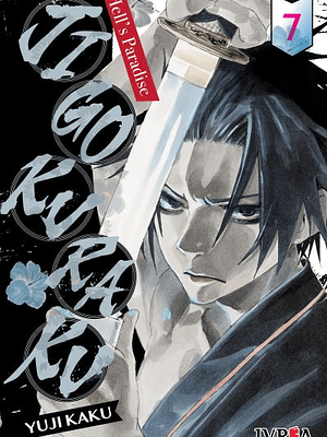 JIGOKURAKU -HELLS PARADISE- 07 - IVREA ARGENTINA