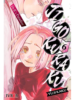 JIGOKURAKU -HELLS PARADISE- 06 - IVREA ARGENTINA