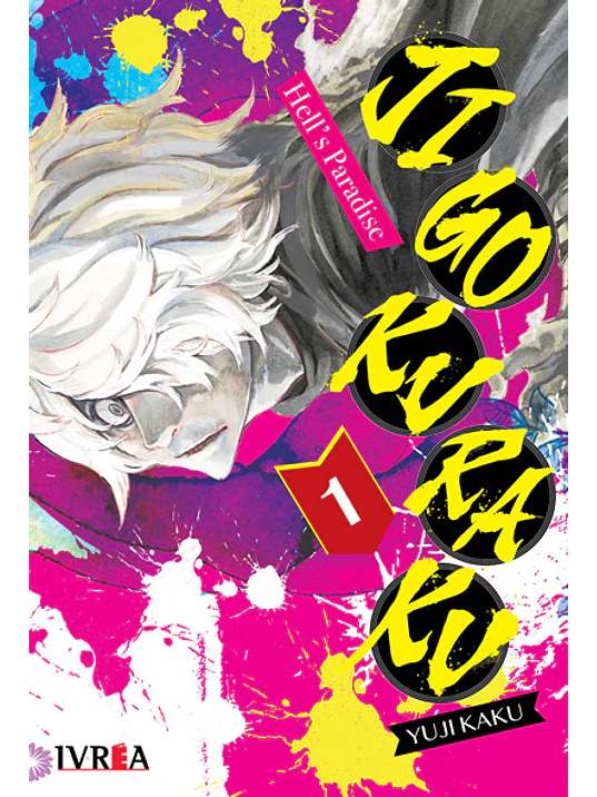 JIGOKURAKU -HELLS PARADISE- 01 - IVREA ARGENTINA 1