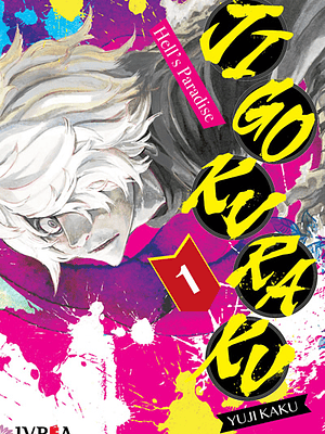 JIGOKURAKU -HELLS PARADISE- 01 - IVREA ARGENTINA