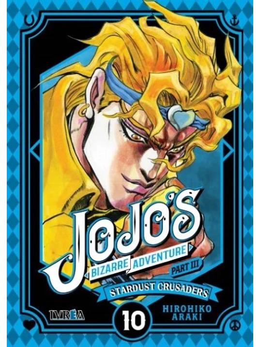 JOJOS BIZARRE ADVENTURES PARTE 3 STARDUST CRUSADERS - 10 - IVREA ARGENTINA 1