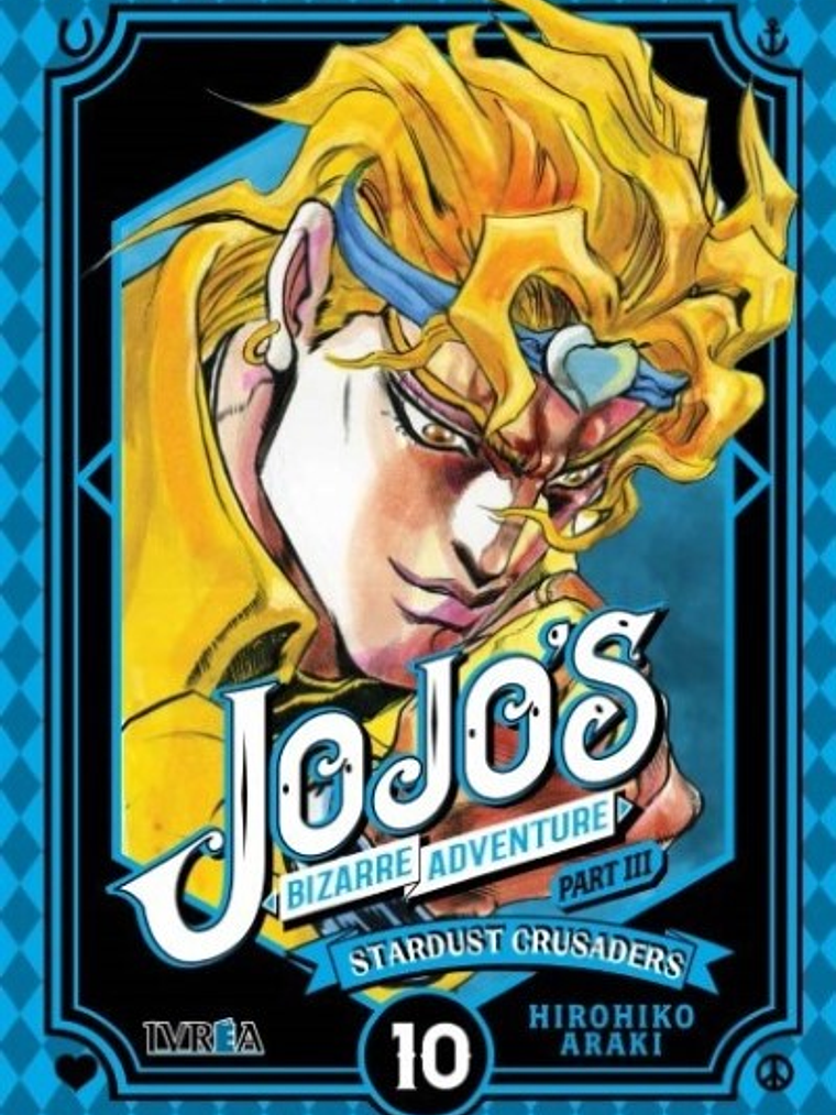 JOJOS BIZARRE ADVENTURES PARTE 3 STARDUST CRUSADERS - 10 - IVREA ARGENTINA 1